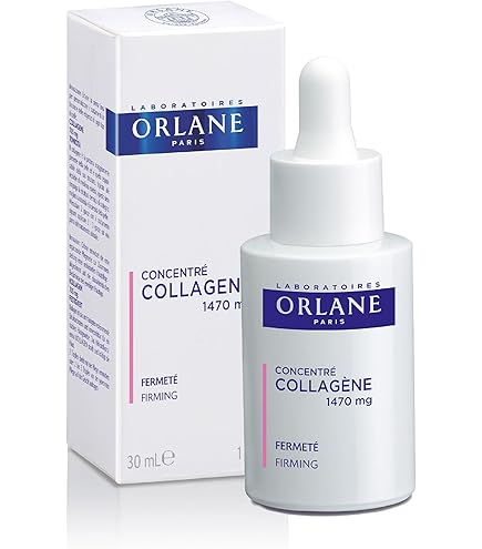 Amazon | オルラーヌ (ORLANE) クレーム リンクレール エキストレム